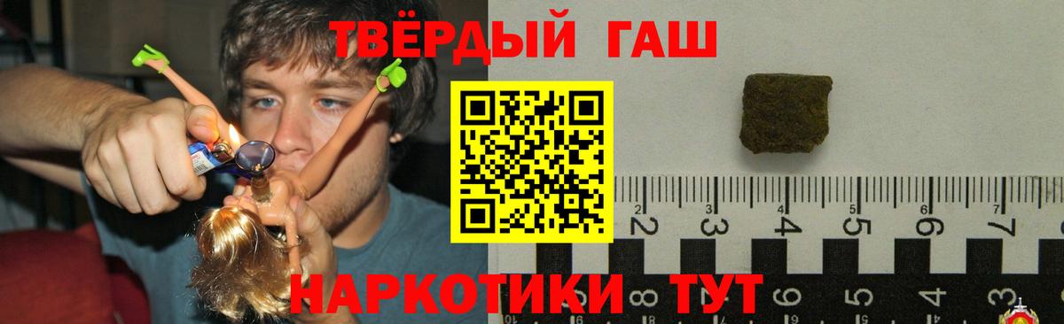 ГАШ Premium Среднеуральск