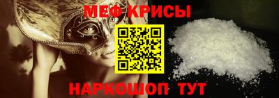 MDMA Premium VHQ Ливны