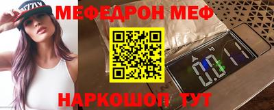 соль курить ск Ликино-Дулёво