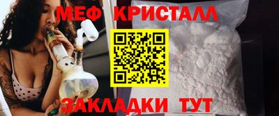 MDMA Premium VHQ Ливны