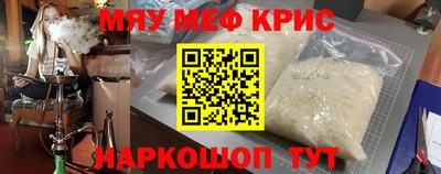 MDMA Premium VHQ Ливны