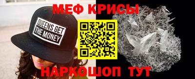 соль курить ск Ликино-Дулёво
