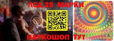 MDMA Premium VHQ Ливны
