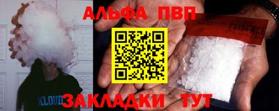 MDMA Premium VHQ Ливны