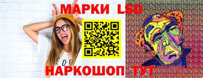 соль курить ск Ликино-Дулёво