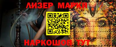 MDMA Premium VHQ Ливны