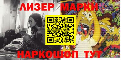 MDMA Premium VHQ Ливны