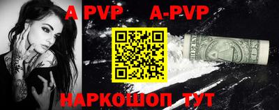 MDMA Premium VHQ Ливны