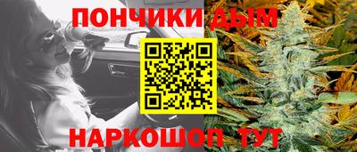 молекула духа Лесосибирск
