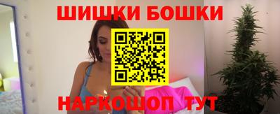 соль курить ск Ликино-Дулёво