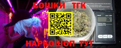 соль курить ск Ликино-Дулёво