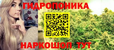 соль курить ск Ликино-Дулёво