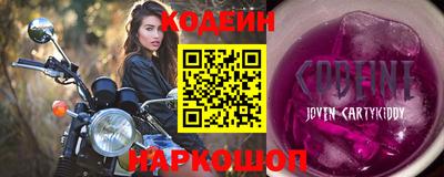 Альфа ПВП Мариинск