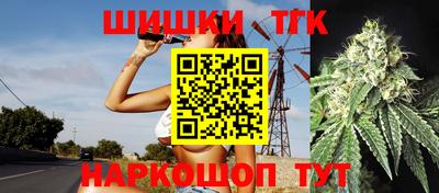 соль курить ск Ликино-Дулёво