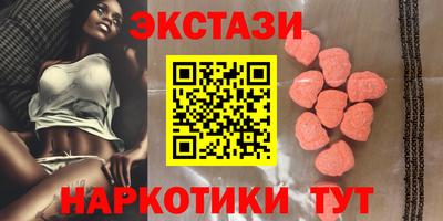 MDMA Premium VHQ Ливны