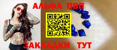 MDMA Premium VHQ Ливны