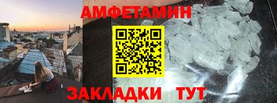 MDMA Premium VHQ Ливны