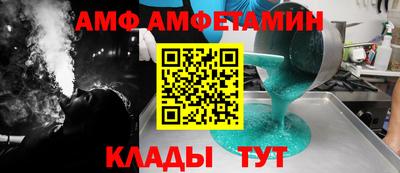 MDMA Premium VHQ Ливны
