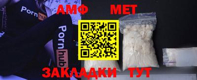 MDMA Premium VHQ Ливны