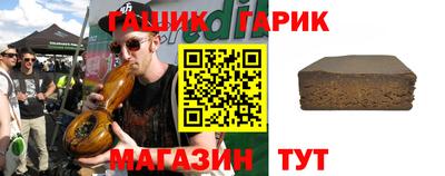 MDMA Premium VHQ Ливны