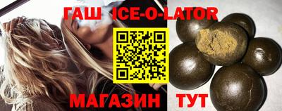 соль курить ск Ликино-Дулёво