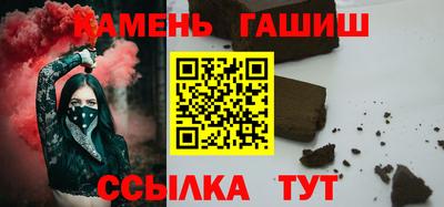 соль курить ск Ликино-Дулёво
