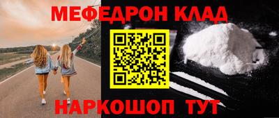 MDMA Premium VHQ Ливны